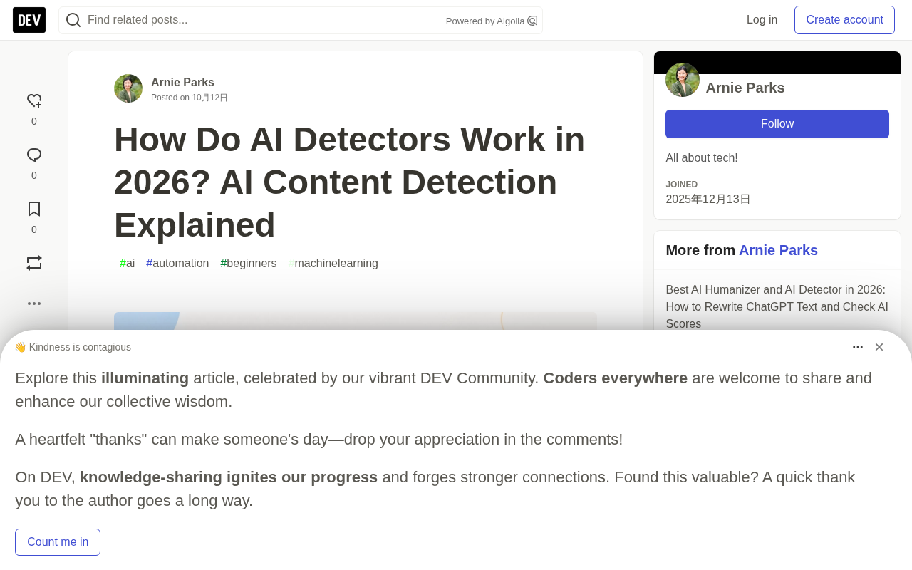 How Do AI Detectors Work? The Science Behind AI Content Detection