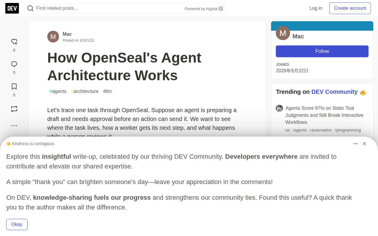 OpenSeal 智能体架构解析:持久化编排与审批治理