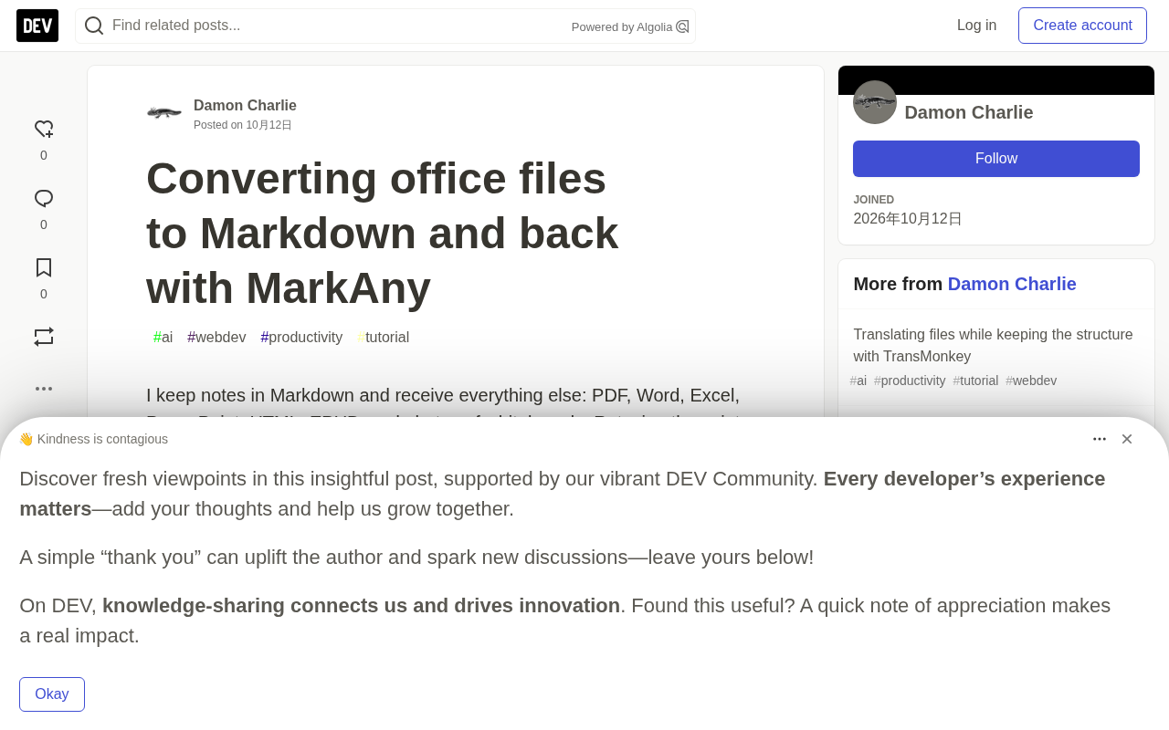 MarkAny in Practice: A Two-Way Conversion Workflow Between Office Files and Markdown