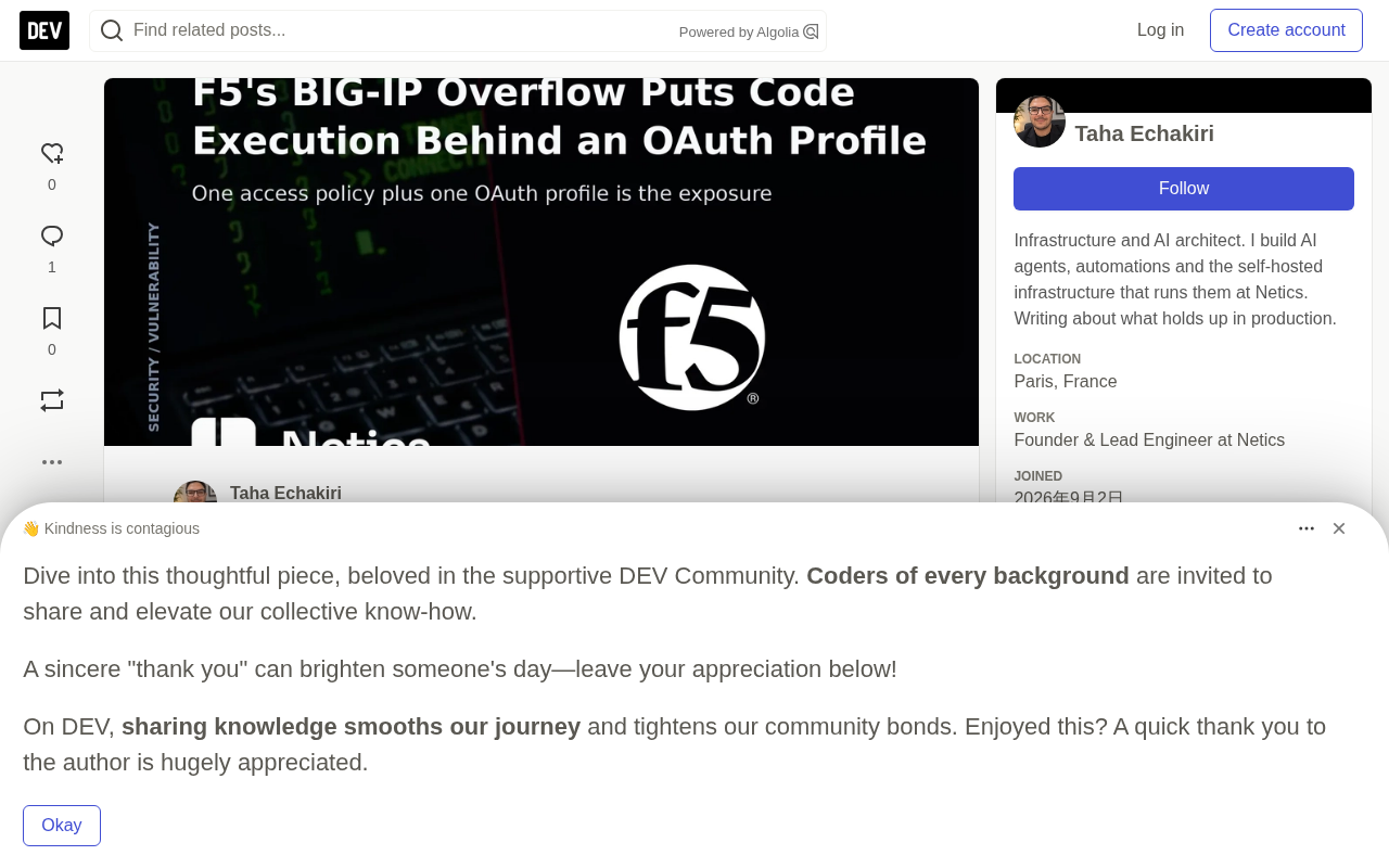 F5 BIG-IP APM 高危漏洞 CVE-2026-94127:OAuth 配置下的无凭证远程代码执行