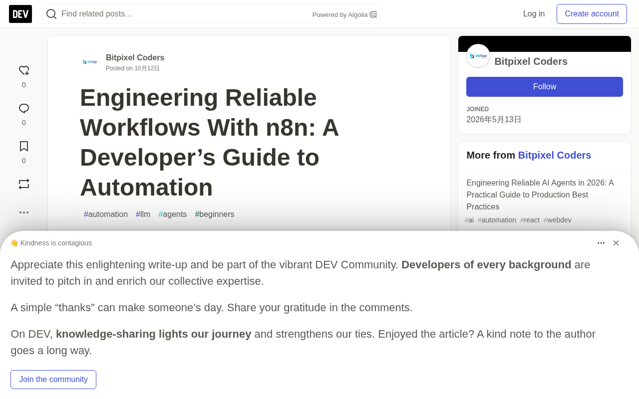 n8n Workflow Automation in Practice: A Developer's Guide to Building Reliable Automations