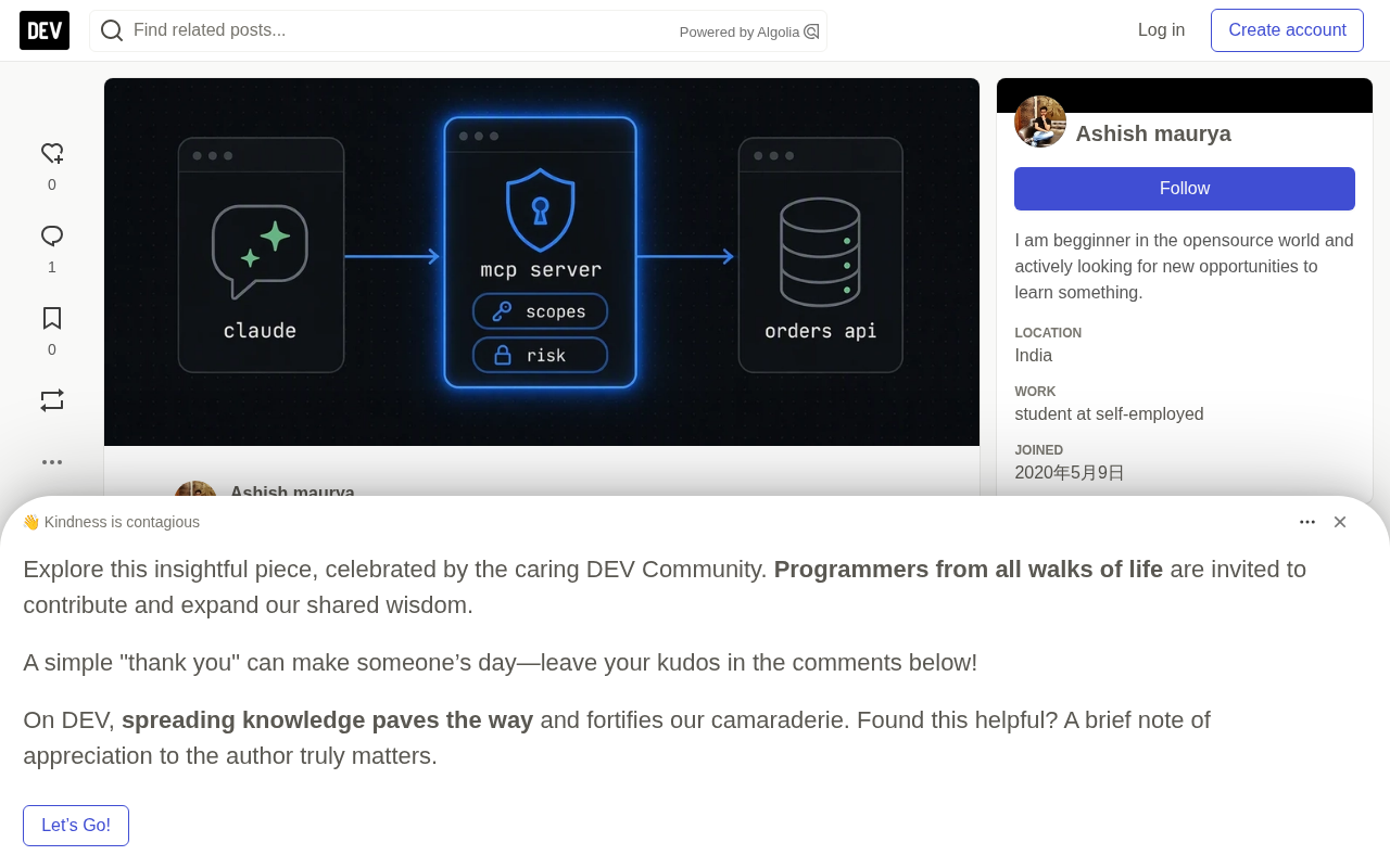 从REST API构建安全MCP服务器:OAuth、权限与风险分级实战