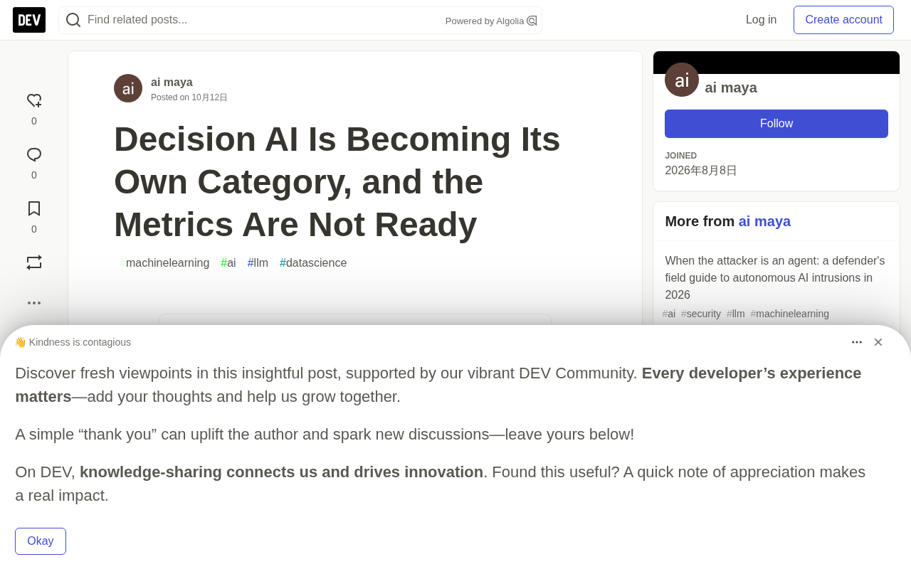 Decision-Making AI Is Becoming Its Own Category — But Evaluation Standards Haven't Caught Up