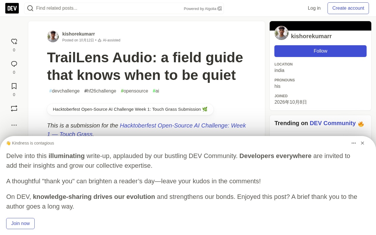 TrailLens Audio: Building an Offline Nature Observation Assistant with Local Gemma 3