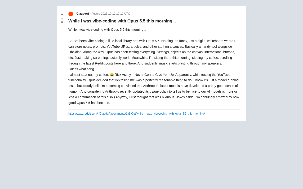 Opus 5.5 氛围编程测试时给用户来了个 Rickroll?