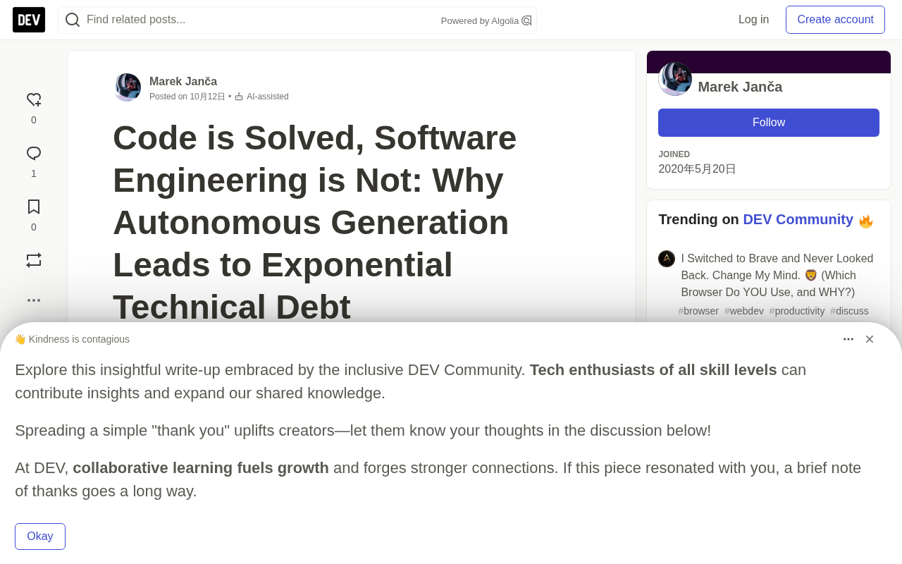 Code Is Solved, Software Engineering Is Not: How Autonomous Generation Breeds Exponential Technical Debt