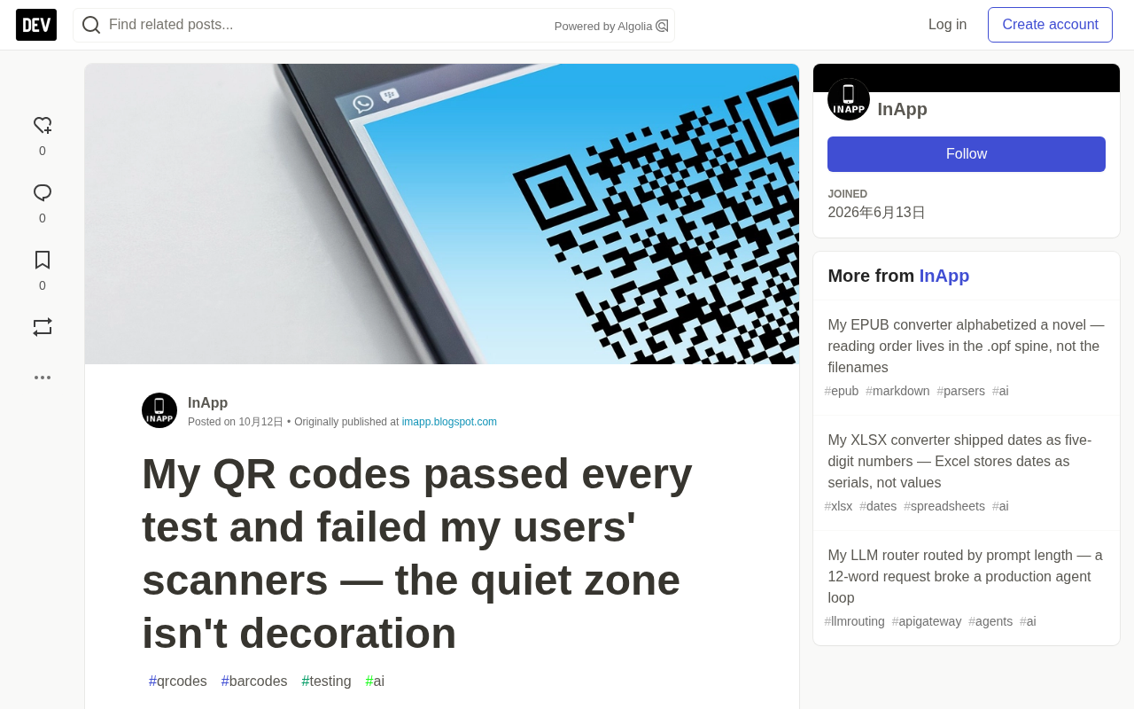 Diagram of QR code generator quiet zone problem