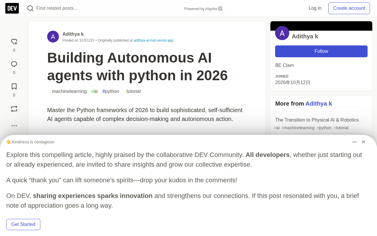 用Python构建自主AI Agent:2026年框架与实战指南