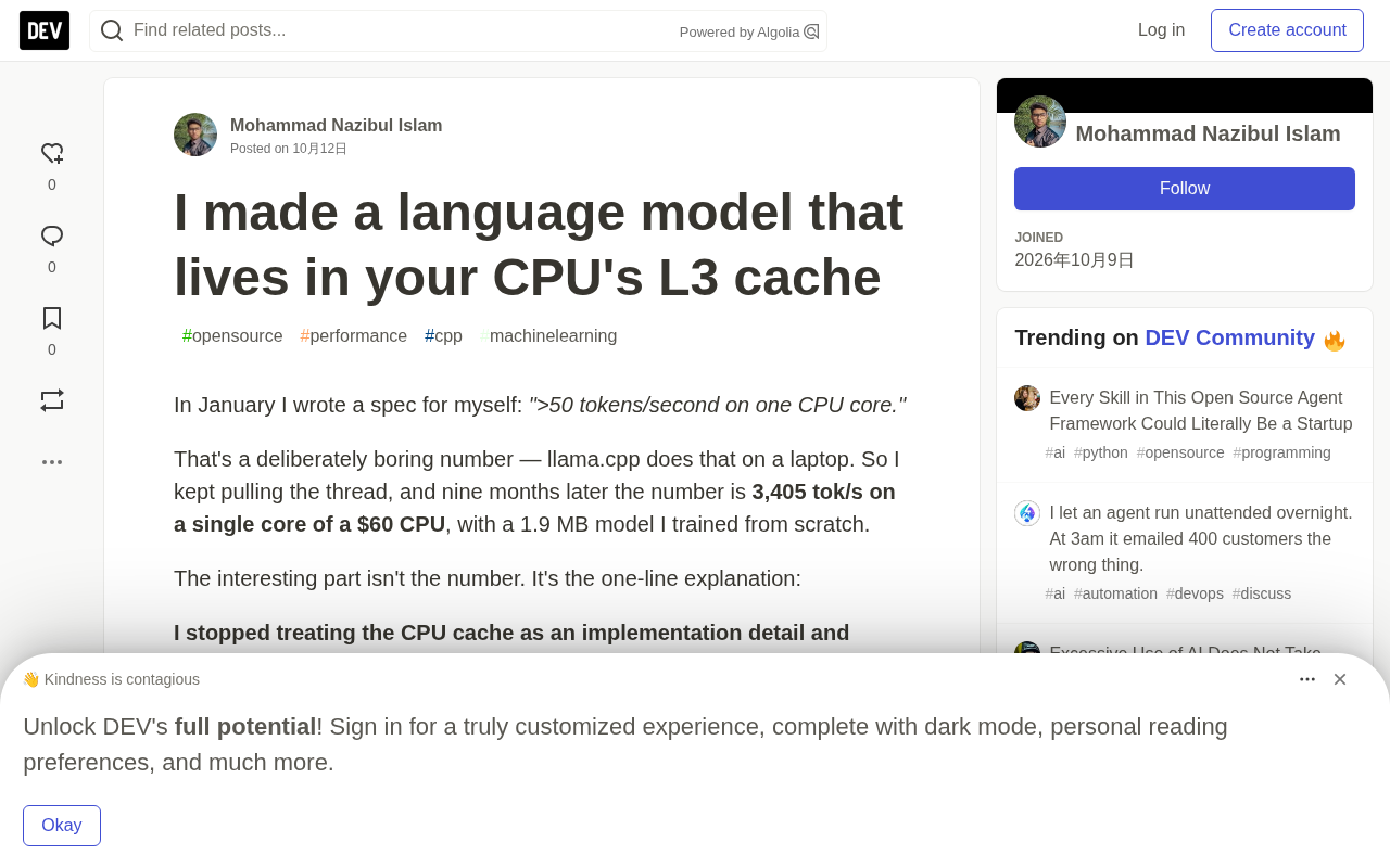 MIT作者打造2MB模型:跑进CPU L3缓存,单核3405 tok/s