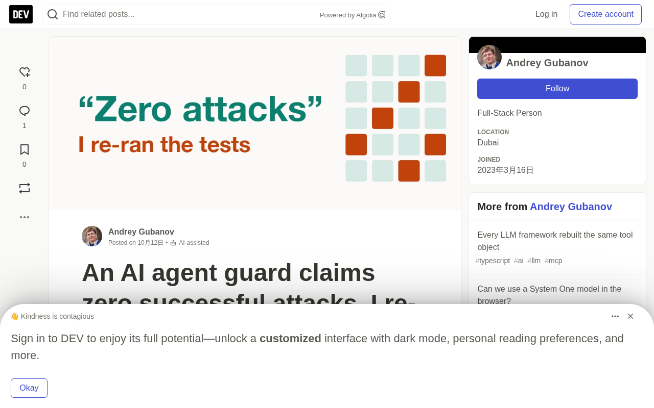 Retesting OpenAPPA: Behind the Zero-Attack Claim of an AI Agent Guardrail
