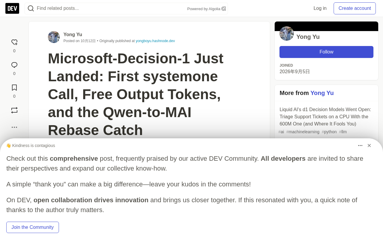 Microsoft-Decision-1 上线:首个 systemone 调用与免费输出