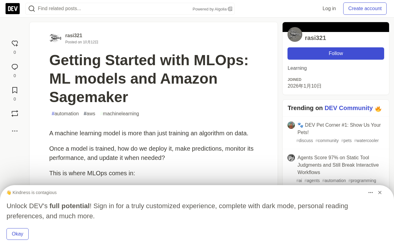 MLOps for Beginners: How Amazon SageMaker Bridges Models to Production
