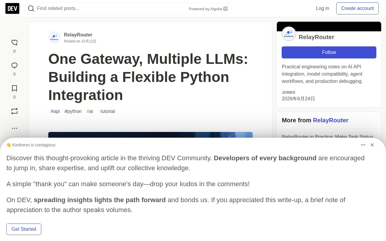 Building a Unified Multi-LLM Gateway in Python: A Practical Guide to Model Abstraction Layers