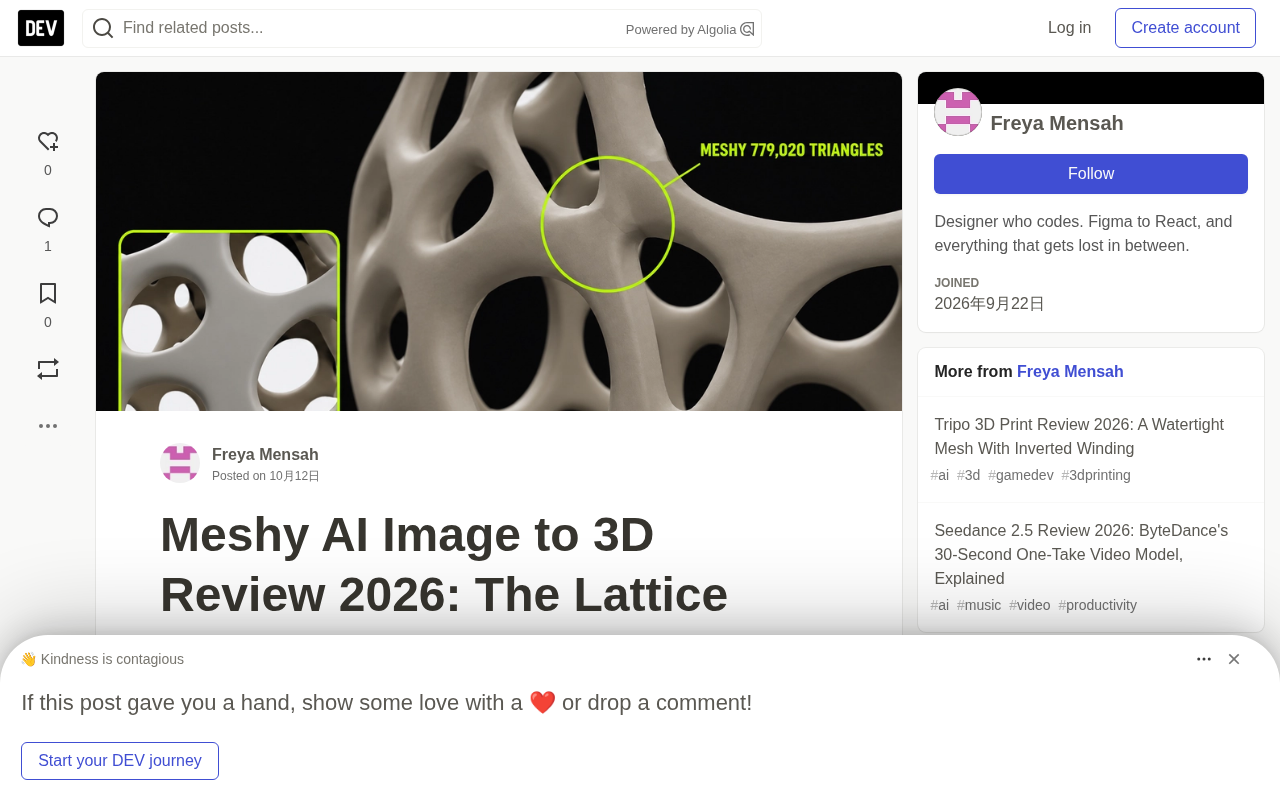 Meshy AI Image-to-3D Tested: Coarser Mesh, Where Does It Lose?