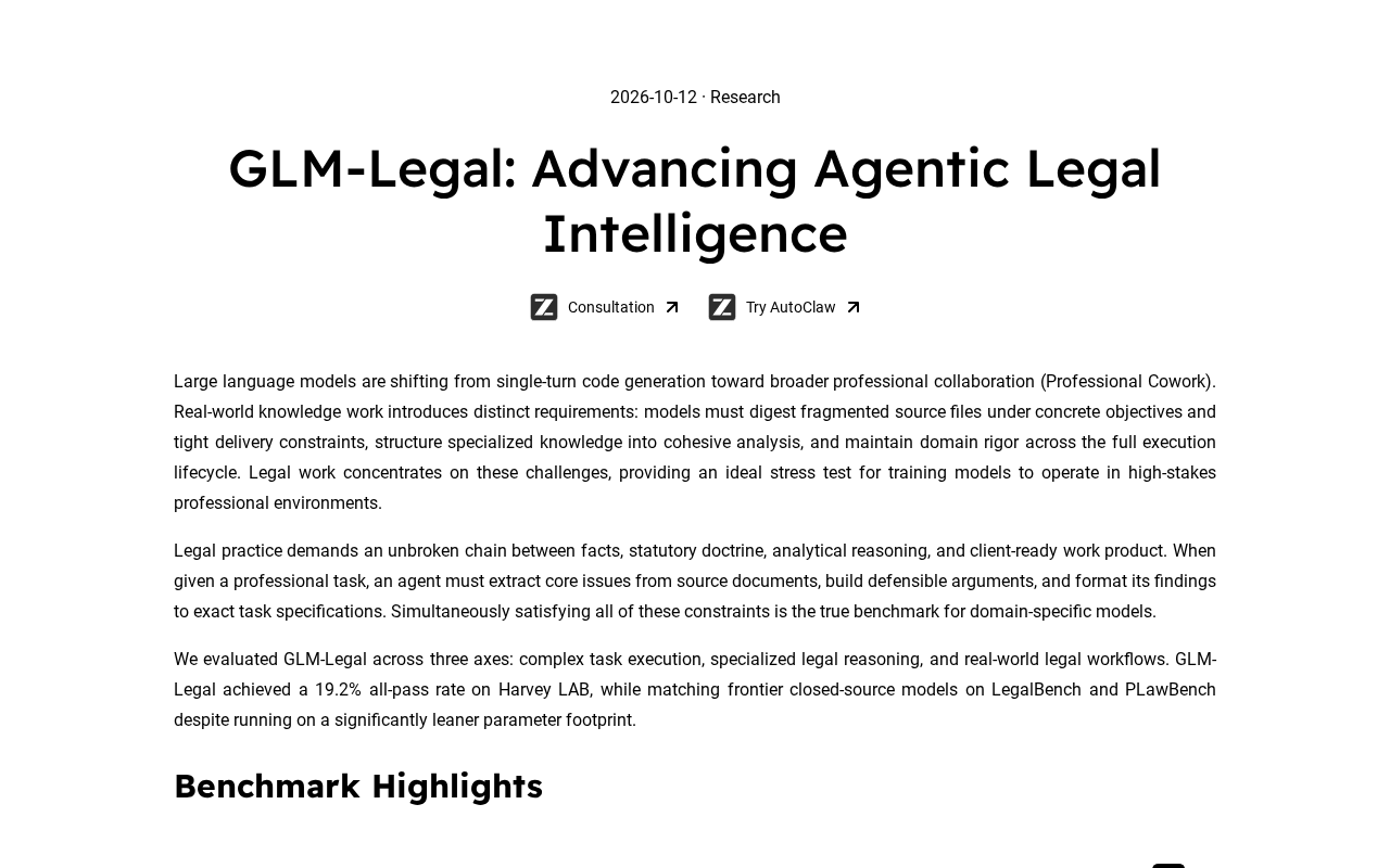 GLM-Legal project screenshot
