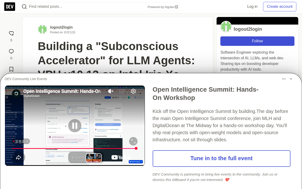 Building a "Subconscious Accelerator" for LLM Agents: VPU in Practice on Intel Iris Xe
