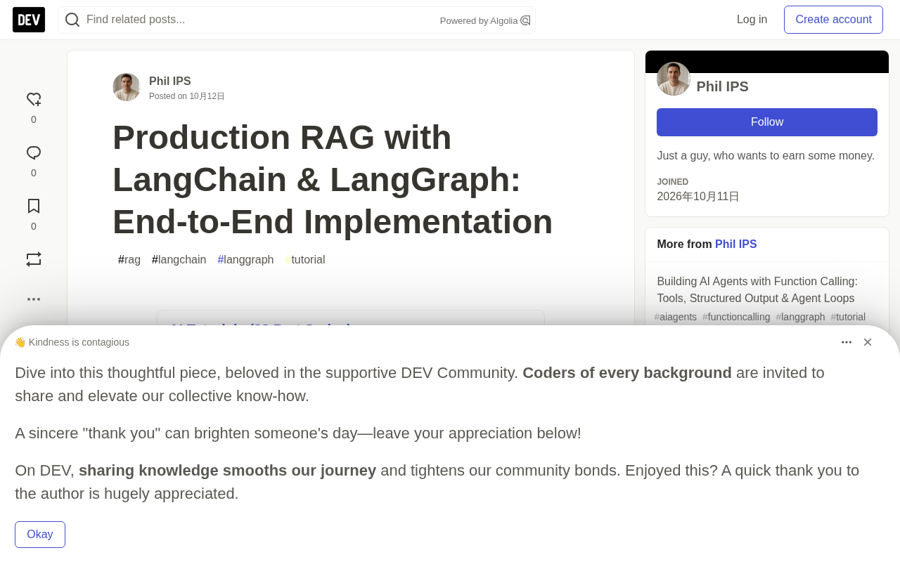 LangChain与LangGraph实战:生产级RAG系统全流程实现
