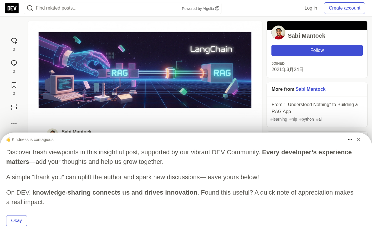 Getting Started with LangChain in Practice: From Message Templates to RAG Pipelines