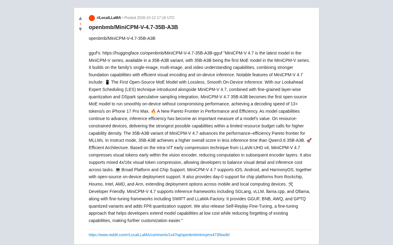 MiniCPM-V 4.7 35B-A3B:首个开源MoE多模态端侧模型
