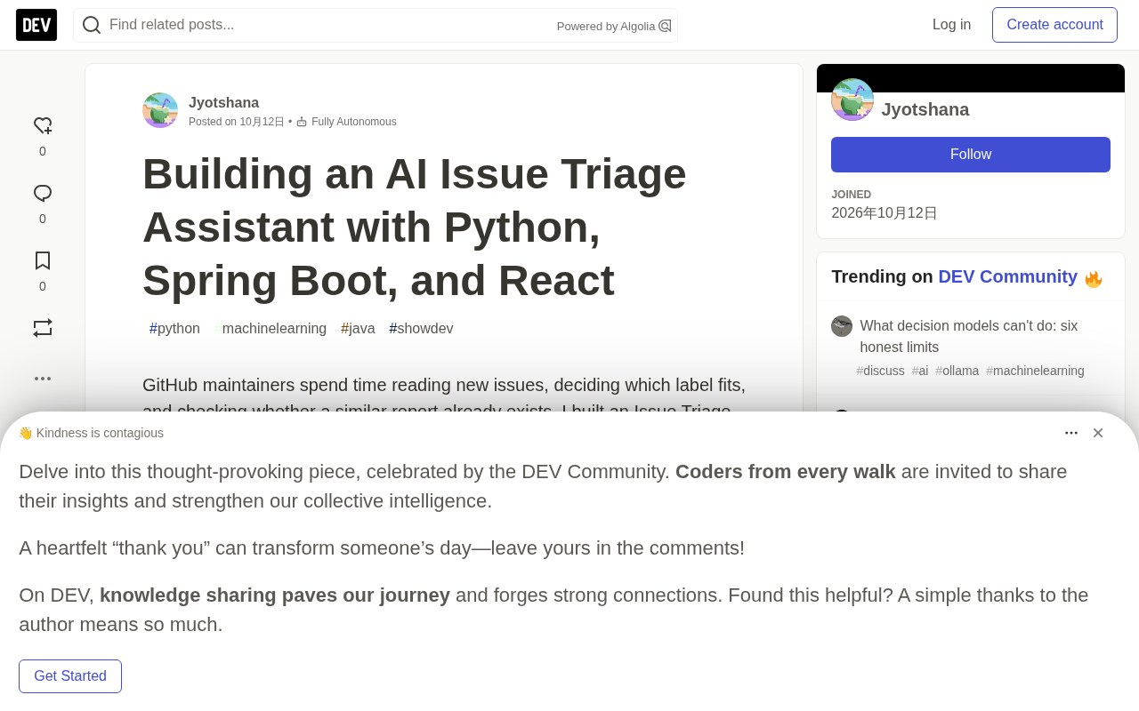 Building an AI Issue Triage Assistant with Python, Spring Boot, and React