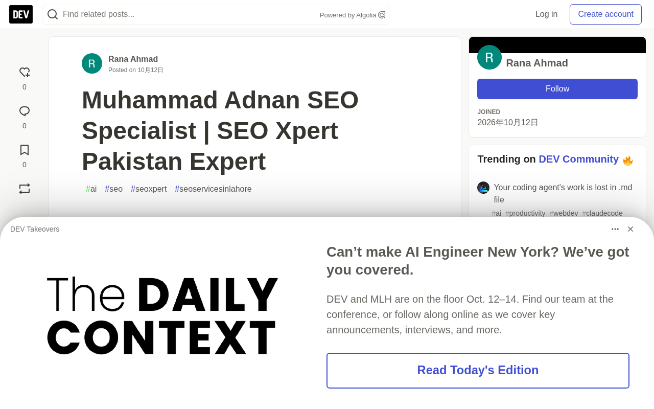 SEO Xpert Pakistan:Muhammad Adnan的本地SEO实战方法论