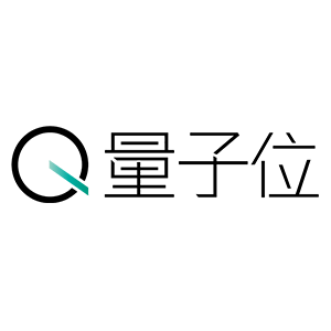量子位遭黑客入侵:页面被篡改事件分析