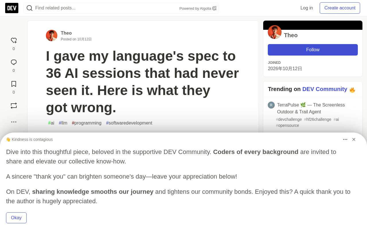 Kaury Language Creator Tests: 36 AI Sessions Write Code, 17 Fail First Compile