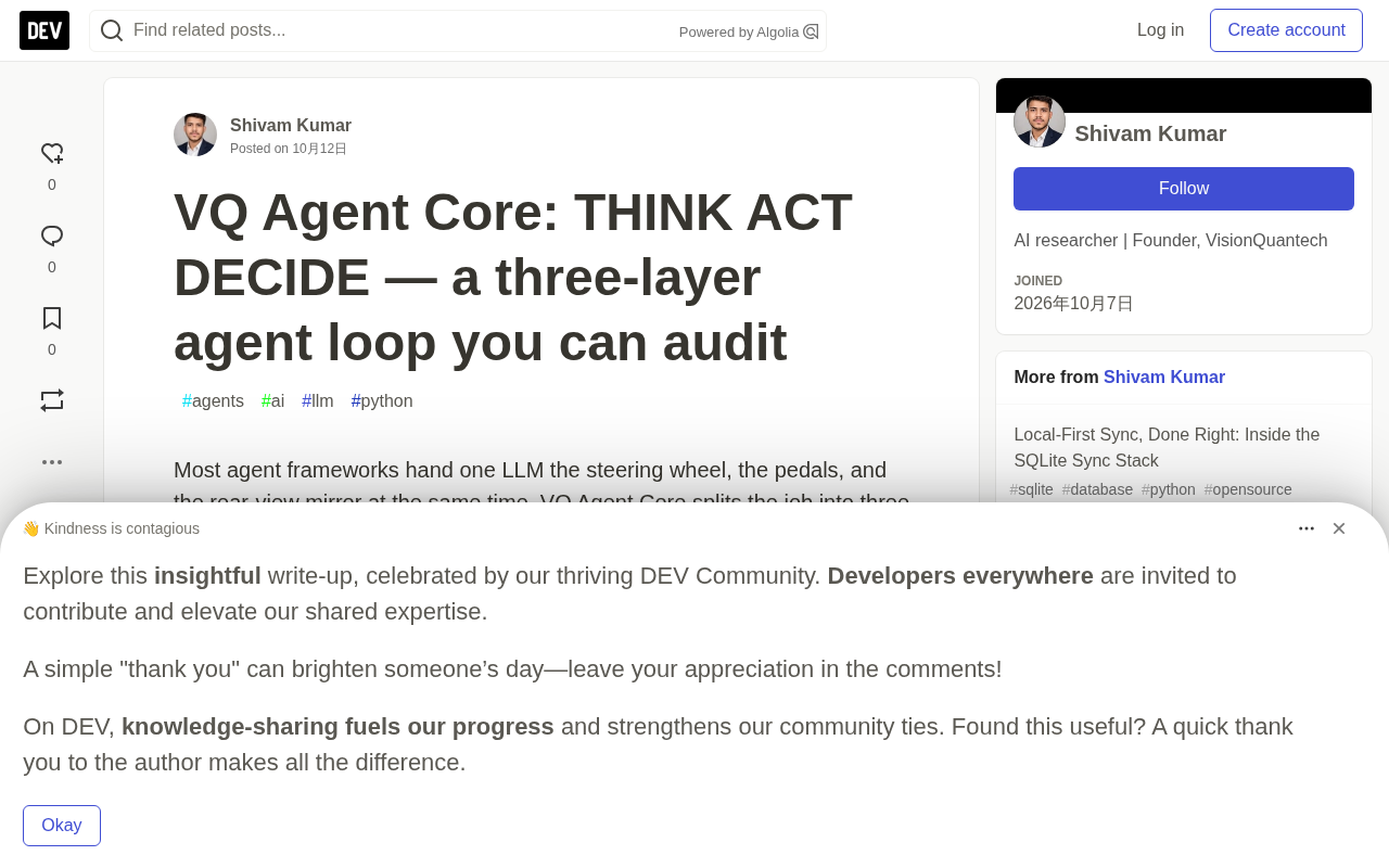 VQ Agent Core's Three-Layer Agent Loop Explained: Making Agents Auditable