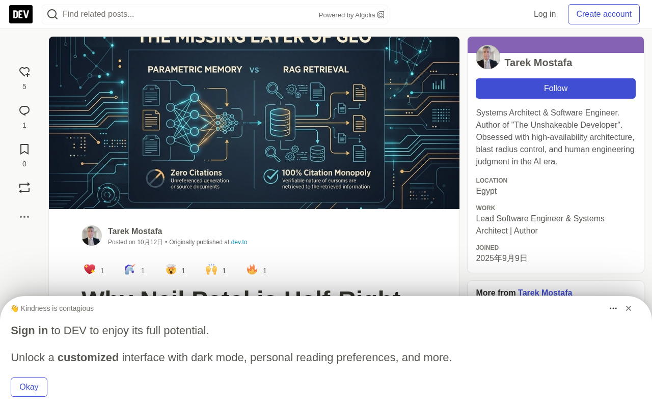 rss source: Why Neil Patel is Half-Right About AI Search: The Missing Engineering Layer of Generative Engine Opt