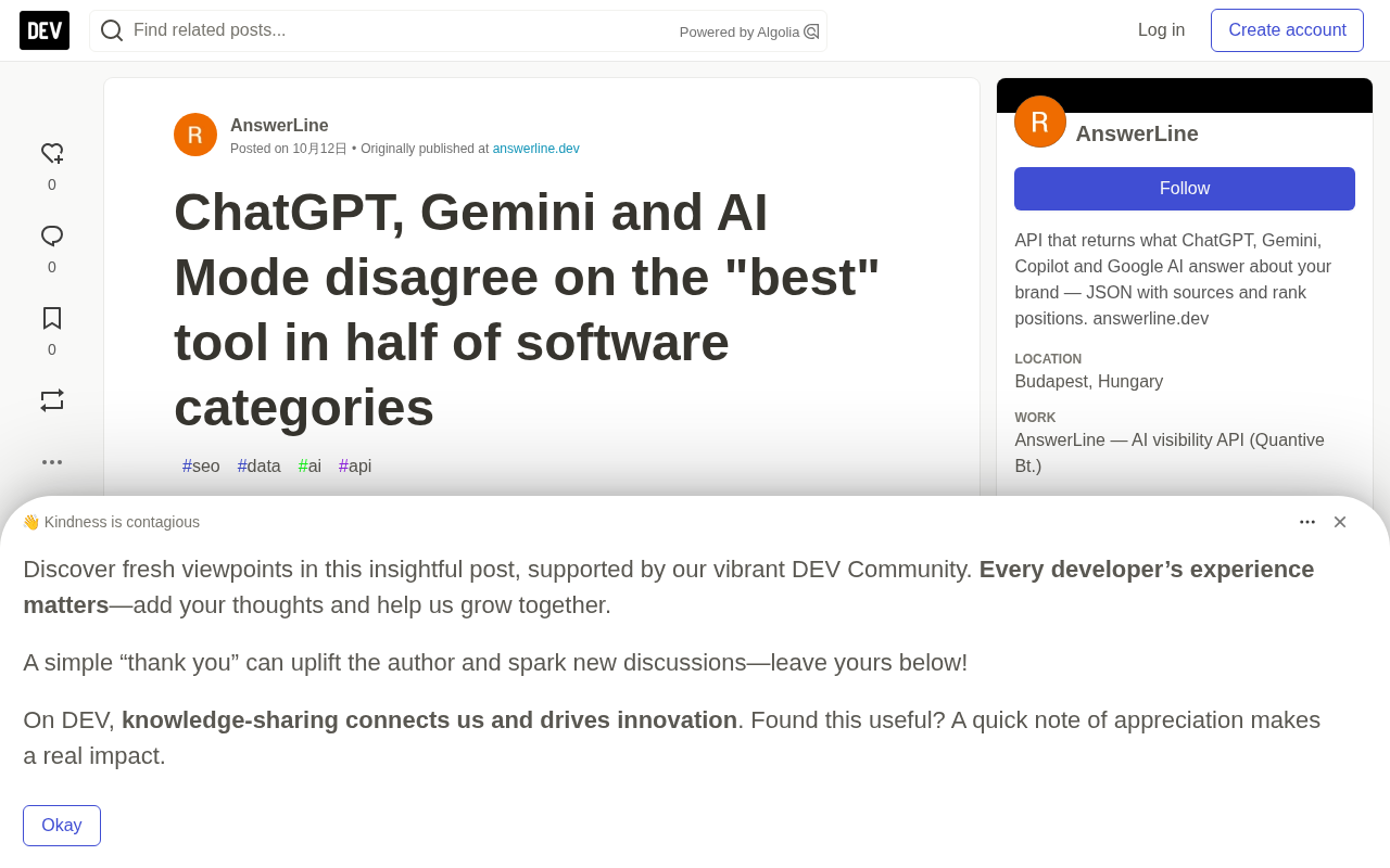 Three Major AI Engines Recommend "Best Tools" — Half of Categories Show Conflicting Conclusions