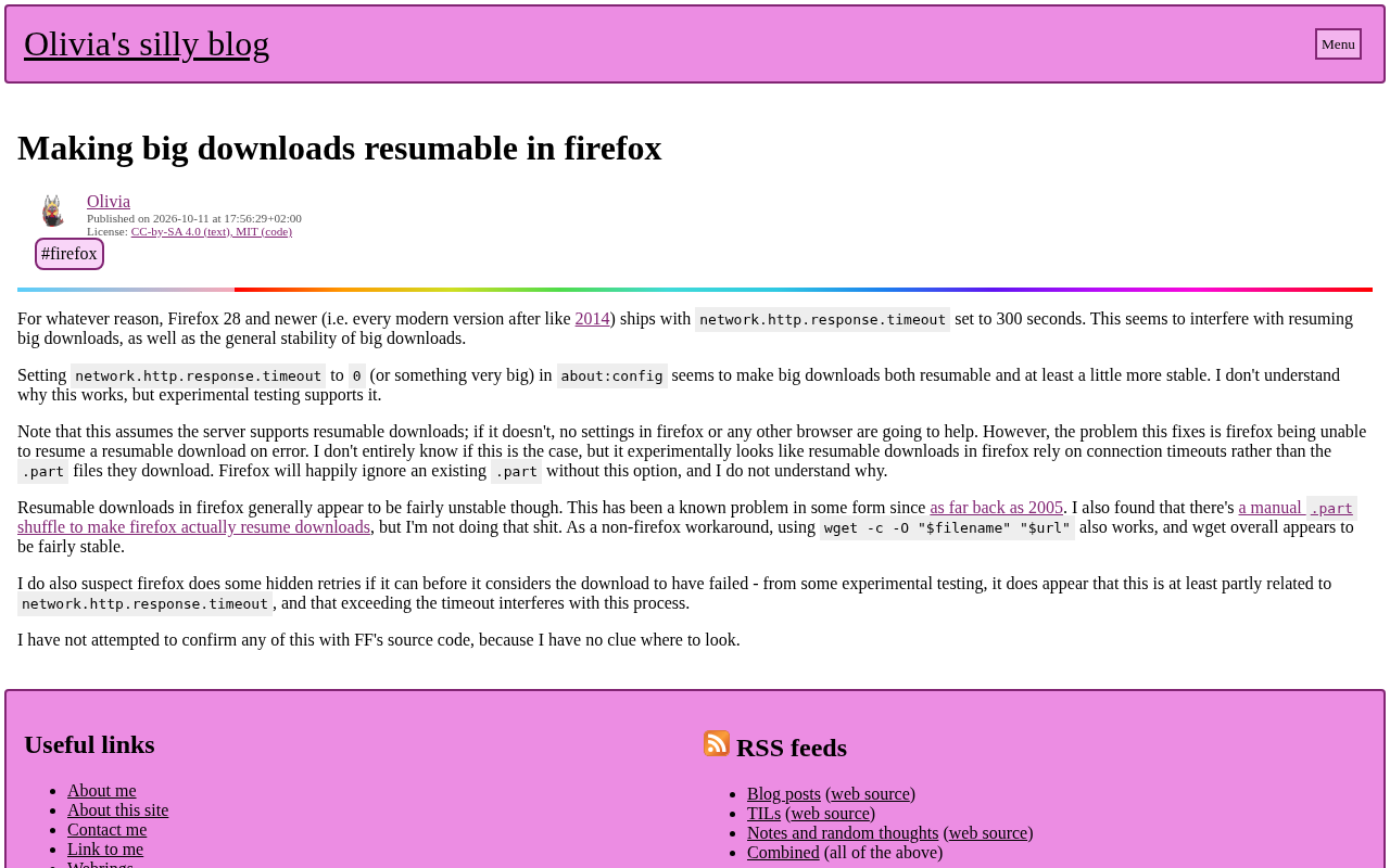 Firefox 让大文件下载可断点续传