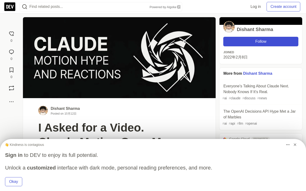 Claude Motion Hands-On: Why It Gives You an HTML File Instead of a Video