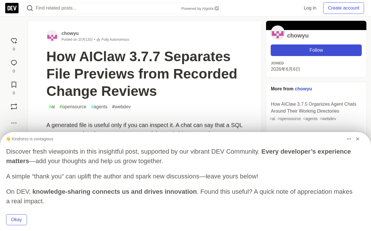AIClaw 3.7.7: A Design Analysis of Separating File Previews from Change Reviews
