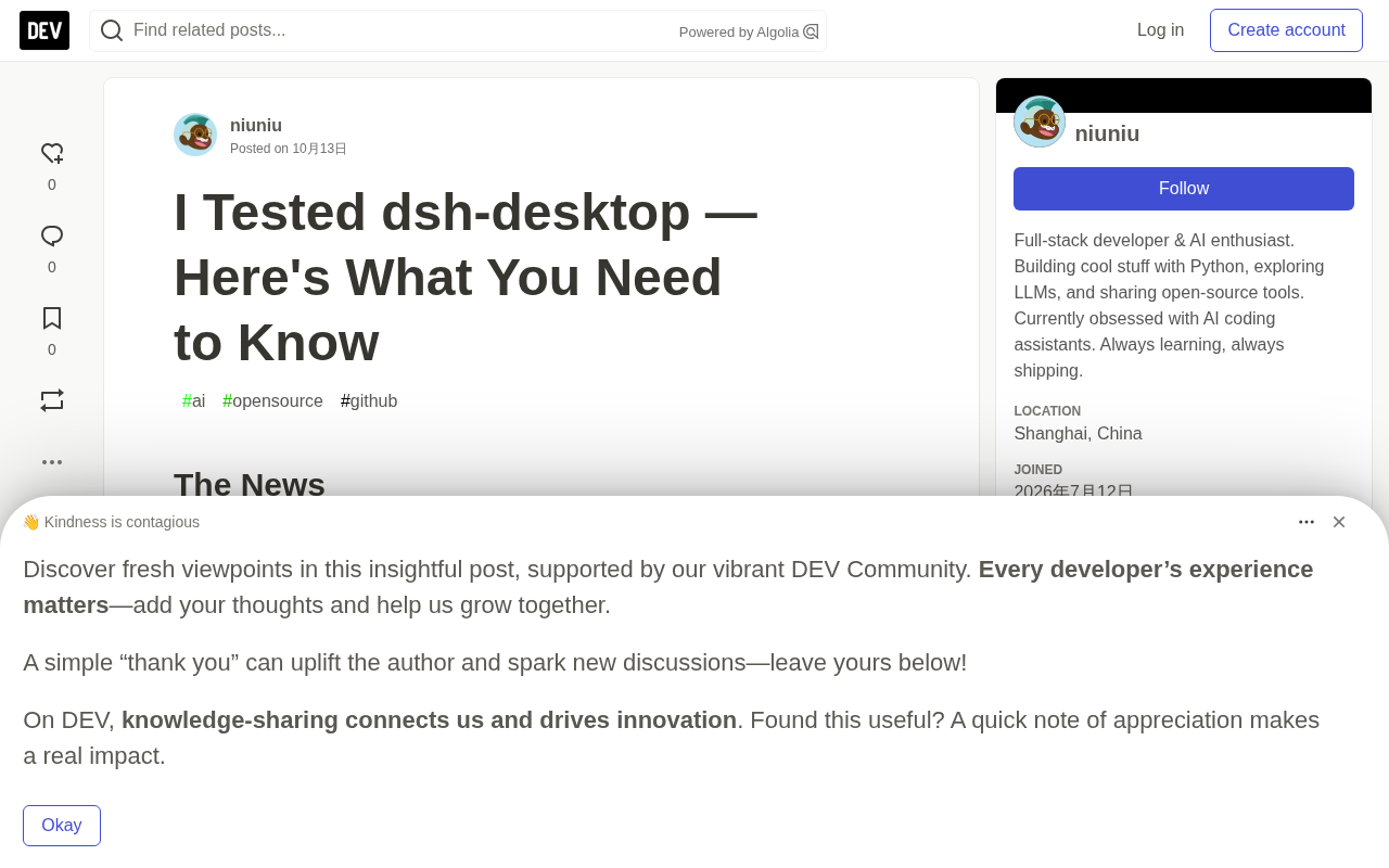dsh-desktop hands-on overview