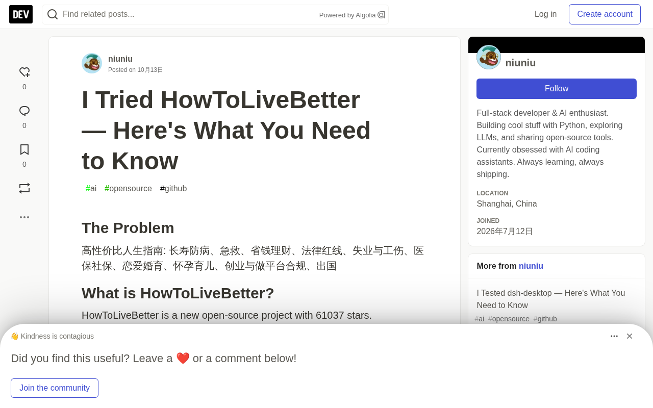HowToLiveBetter Open Source Project Review: A Free Life Guide with 61,037 Stars