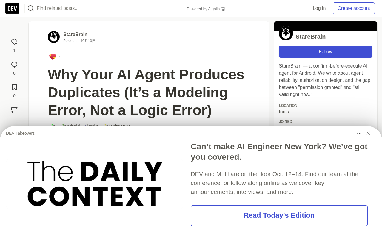 AI Agent重复执行频发?根因是状态建模错误
