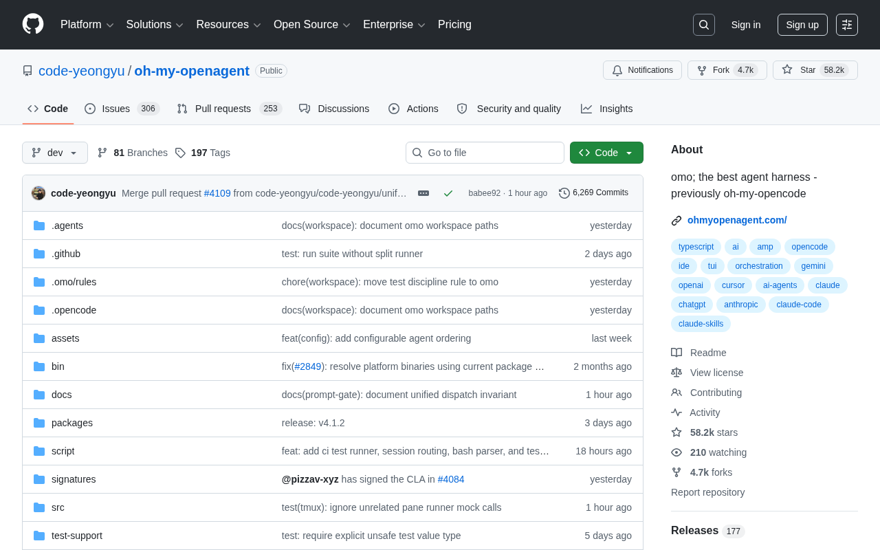 oh-my-openagent (omo) 开源项目深度解读:5.5万星标的最佳AI Agent运行框架