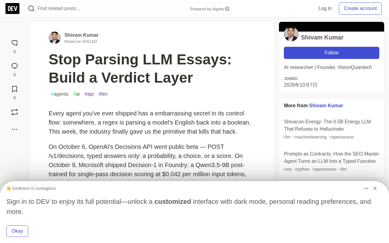 Stop Parsing LLM Essays: How the Verdict Layer Ends the Regex Era