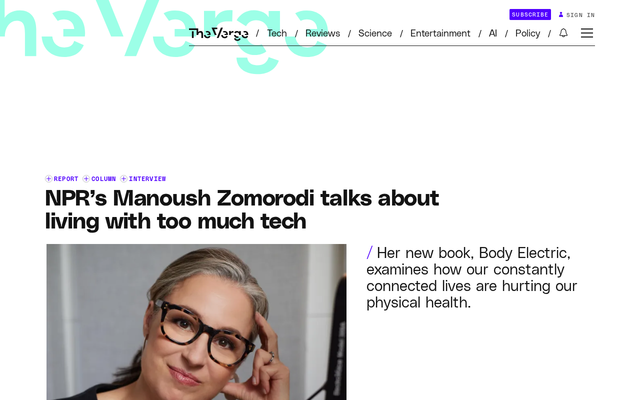NPR Journalist's New Book 'Body Electric': How Technology Is Quietly Reshaping Your Body