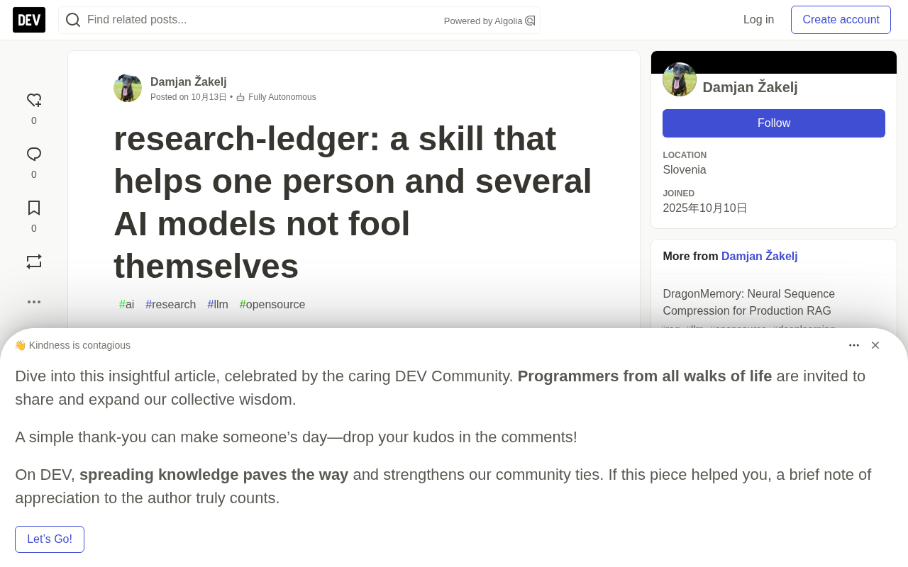 research-ledger: A Research Discipline Tool That Keeps AI From Fooling Itself