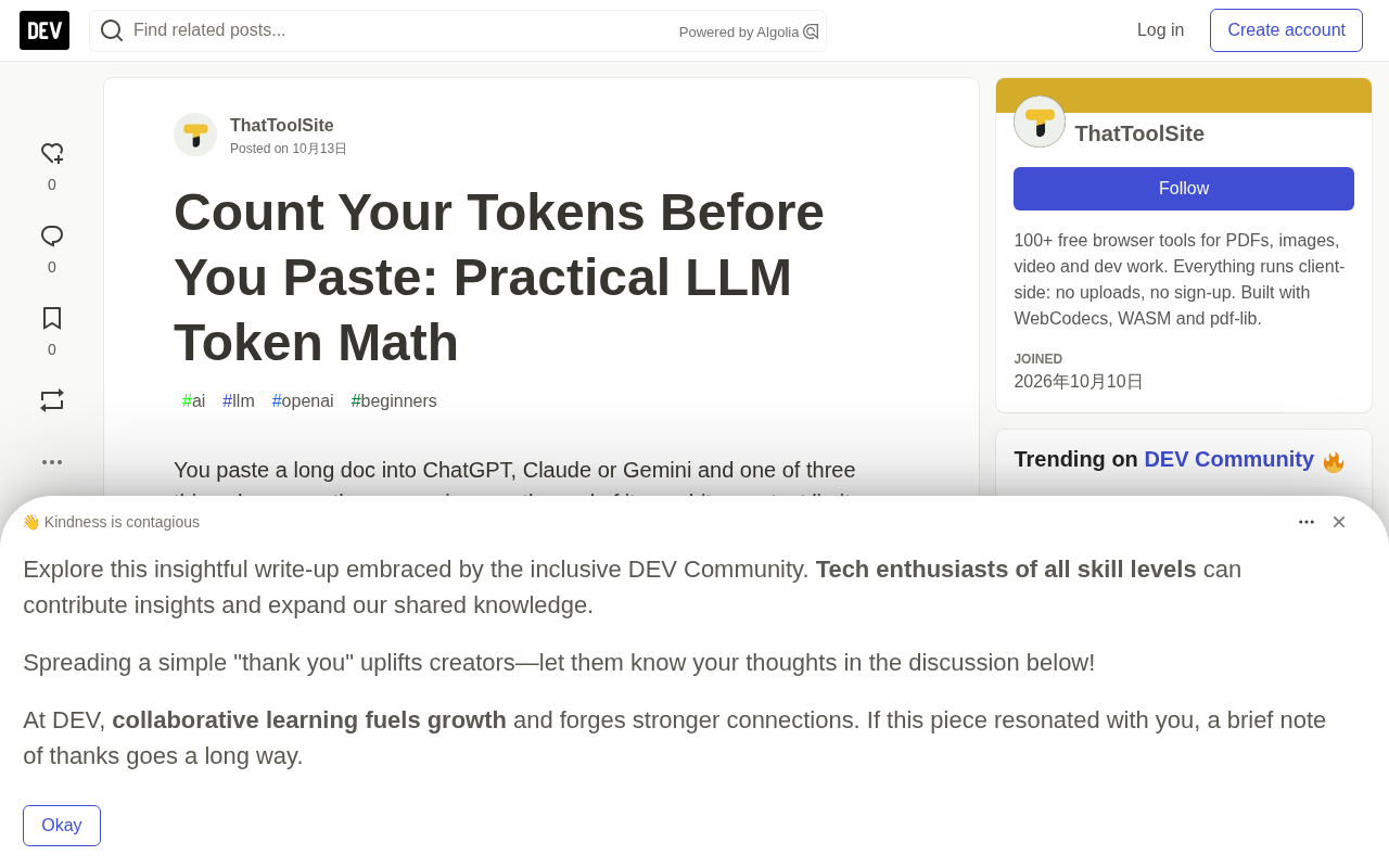 Count Tokens Before You Paste: A Practical Guide to LLM Token Math