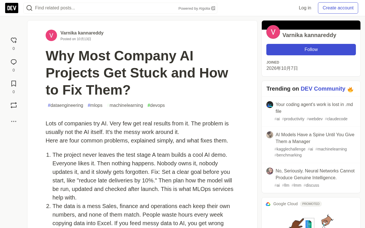 Why Do Most Enterprise AI Projects Stall? Four Common Pitfalls and How to Fix Them
