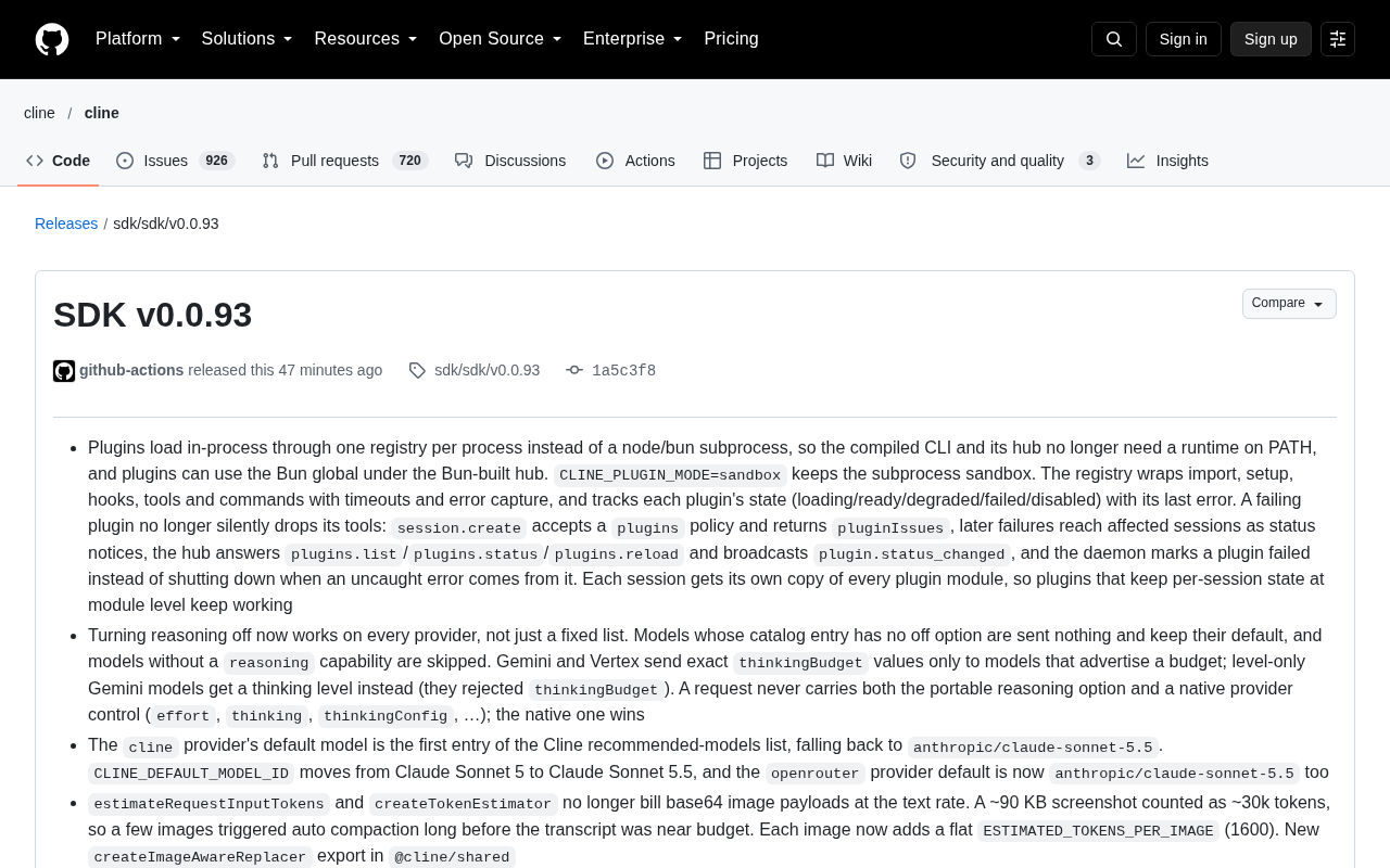 Cline SDK v0.0.93 发布:插件进程内加载与推理开关重构