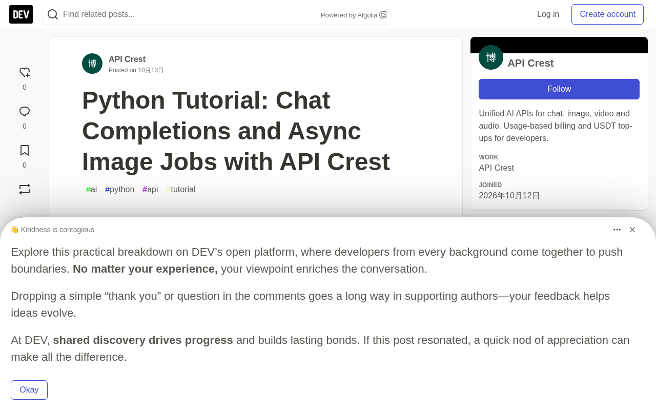 Python in Practice: API Crest Chat Completions and Async Image Generation Tutorial