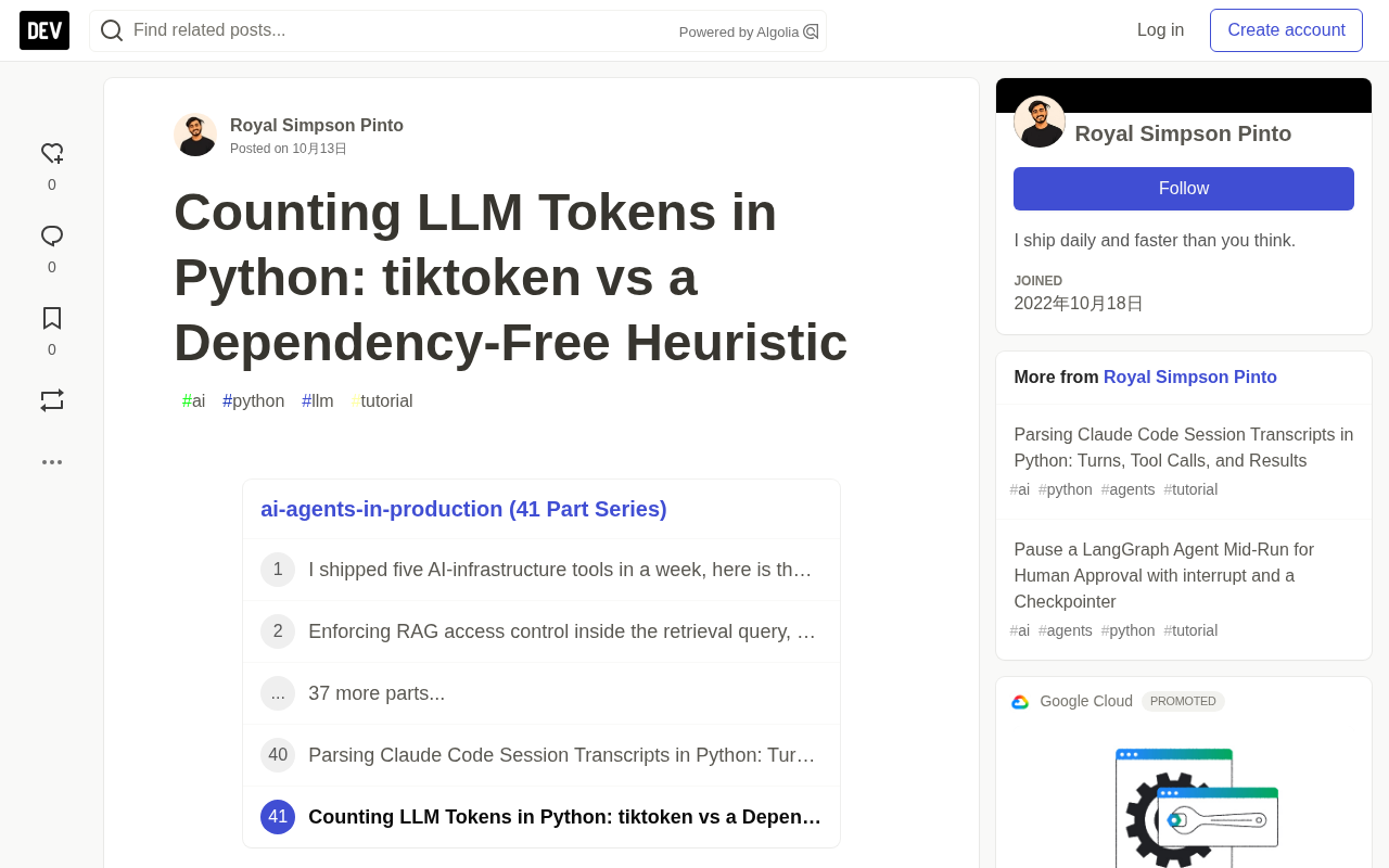 Counting LLM Tokens in Python: tiktoken vs. Zero-Dependency Heuristics