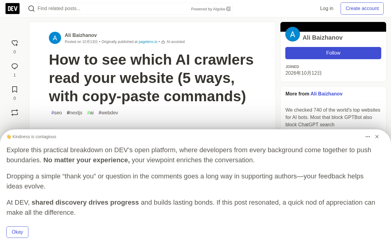 5 Ways to Check If AI Crawlers Are Scraping Your Website (With Commands)