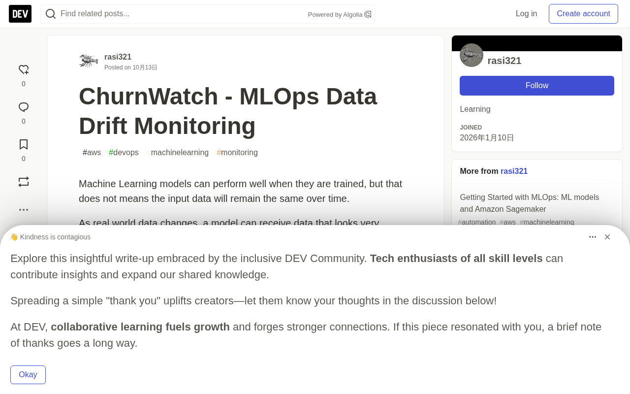 ChurnWatch in Practice: Building MLOps Data Drift Monitoring on AWS