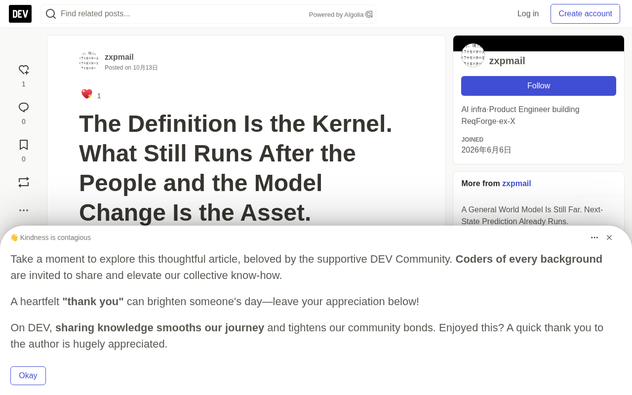 Definition Is the Core: When Both People and Models Change, What Assets Still Run