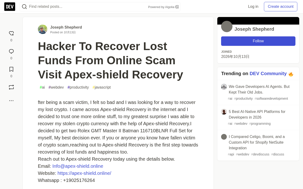 Beware of "Crypto Recovery" Scams: Apex-shield Recovery Is a Second Harvest