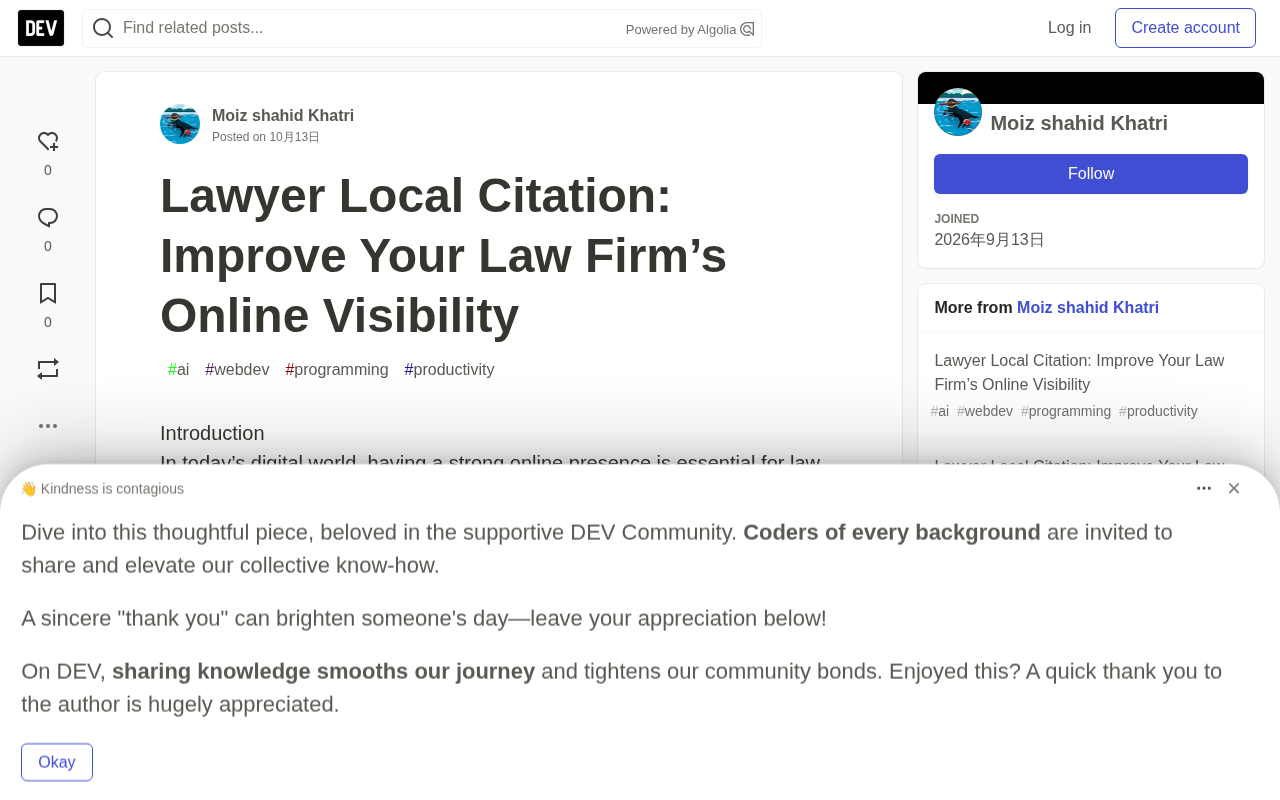 Lawyer Local Citations: A Complete Guide to Improving Your Law Firm's Local Search Visibility